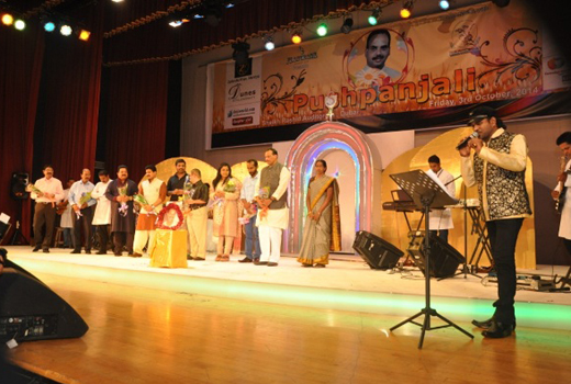 Pushpanjali  1